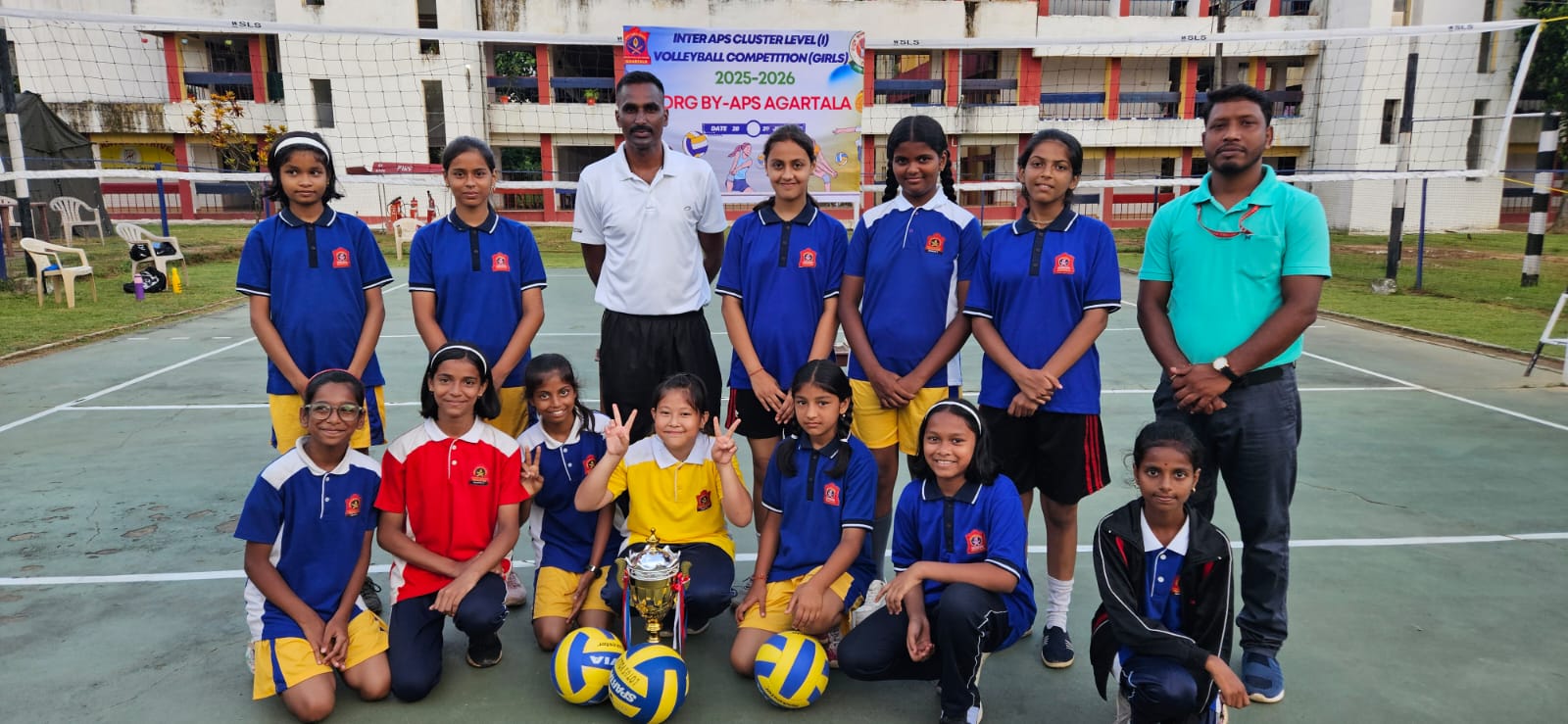 Army Public School, Agartala